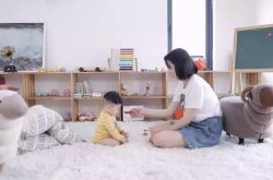 (5分钟教程)眉山市工厂咨询电话号码_哔哩哔哩-2